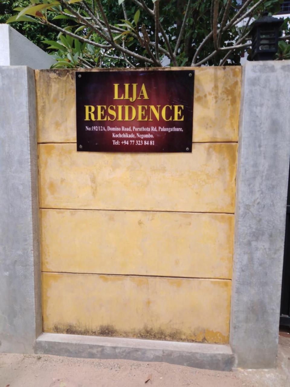 Lija Residence Negombo Exteriör bild